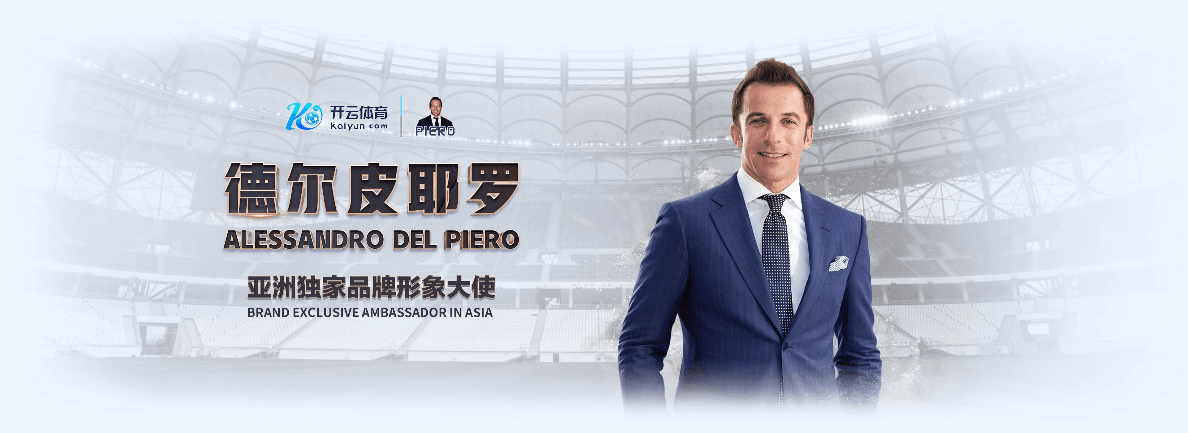 华体会|华体会2026世界杯官网